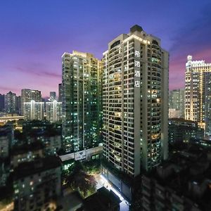 Citynote Hotel - Guangzhou Donghu Metro Station Pearl River Night Tour Dashatou Pier Shop